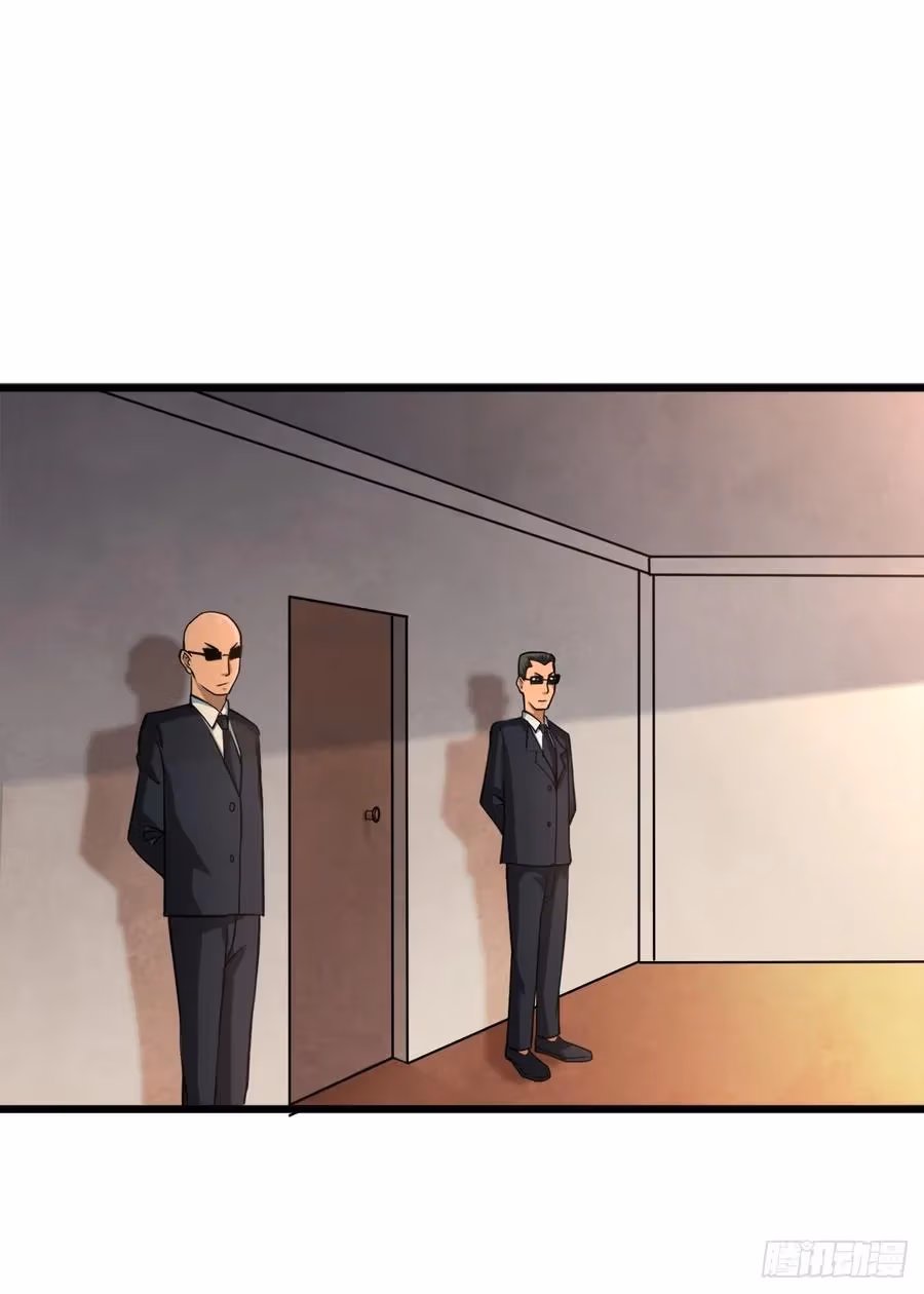 Read Endgame Restart chapter 20 image 5 on Lezhin