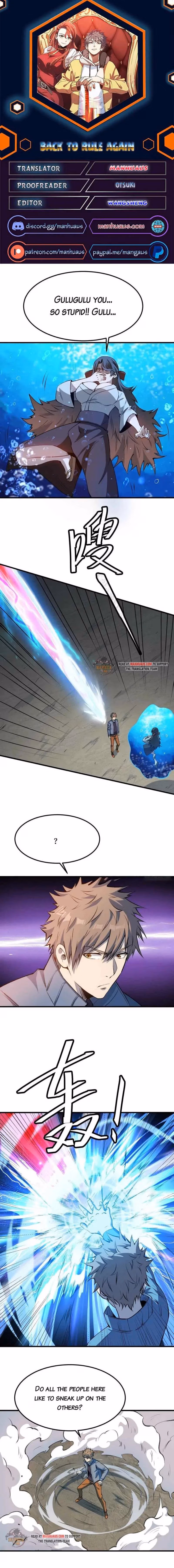 Read Endgame Restart chapter 200 image 0 on Lezhin