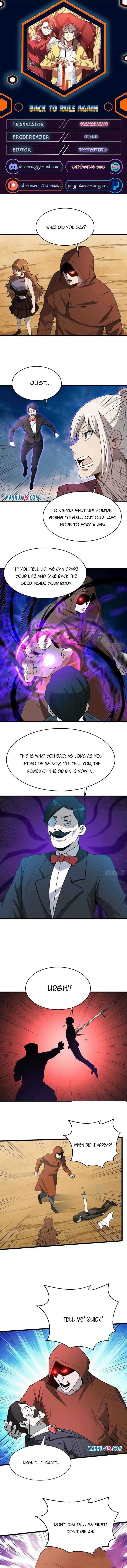 Read Endgame Restart chapter 205 image 0 on Lezhin