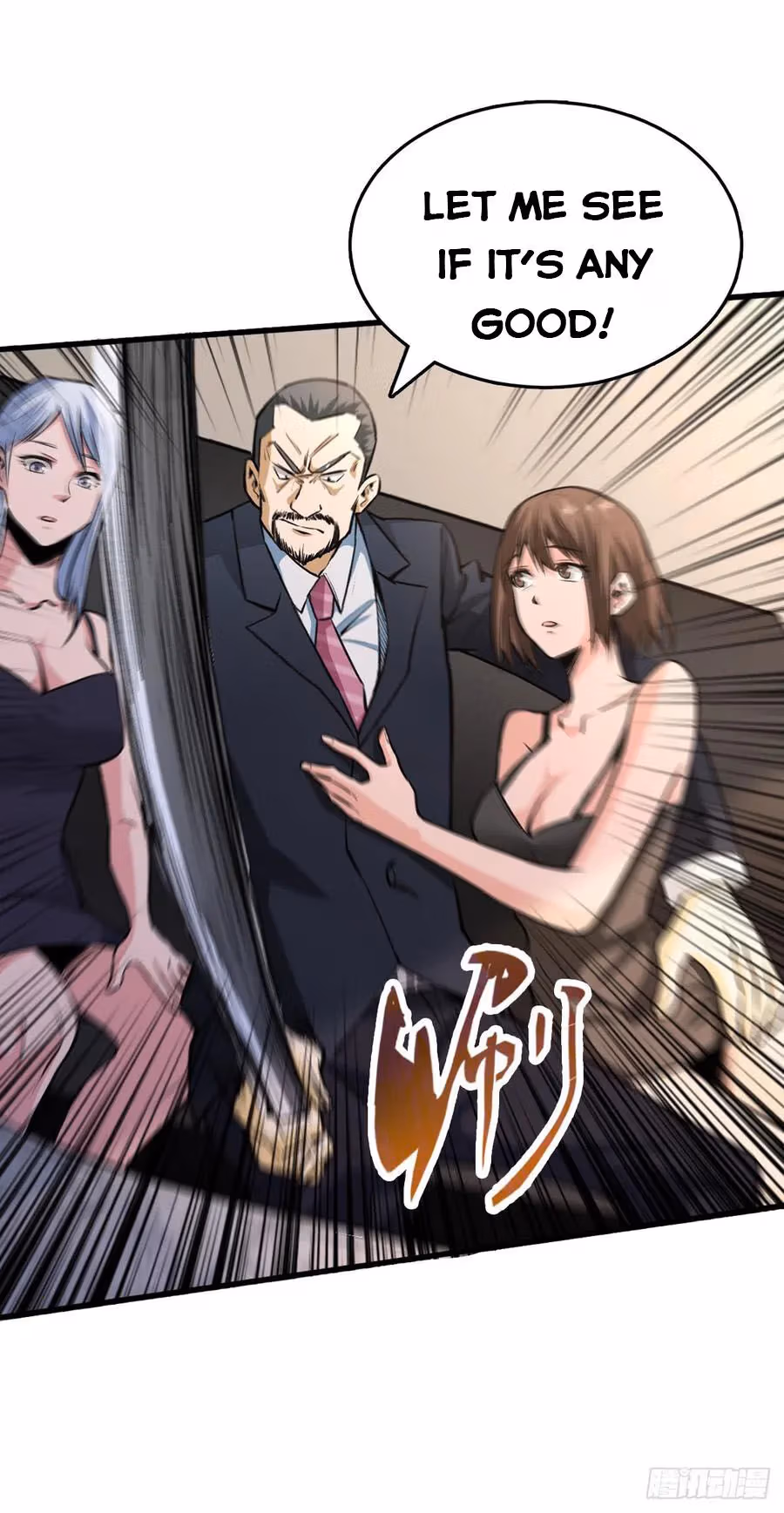 Read Endgame Restart chapter 21 image 25 on Lezhin