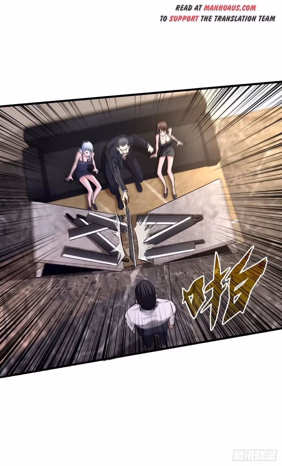 Read Endgame Restart chapter 21 image 26 on Lezhin