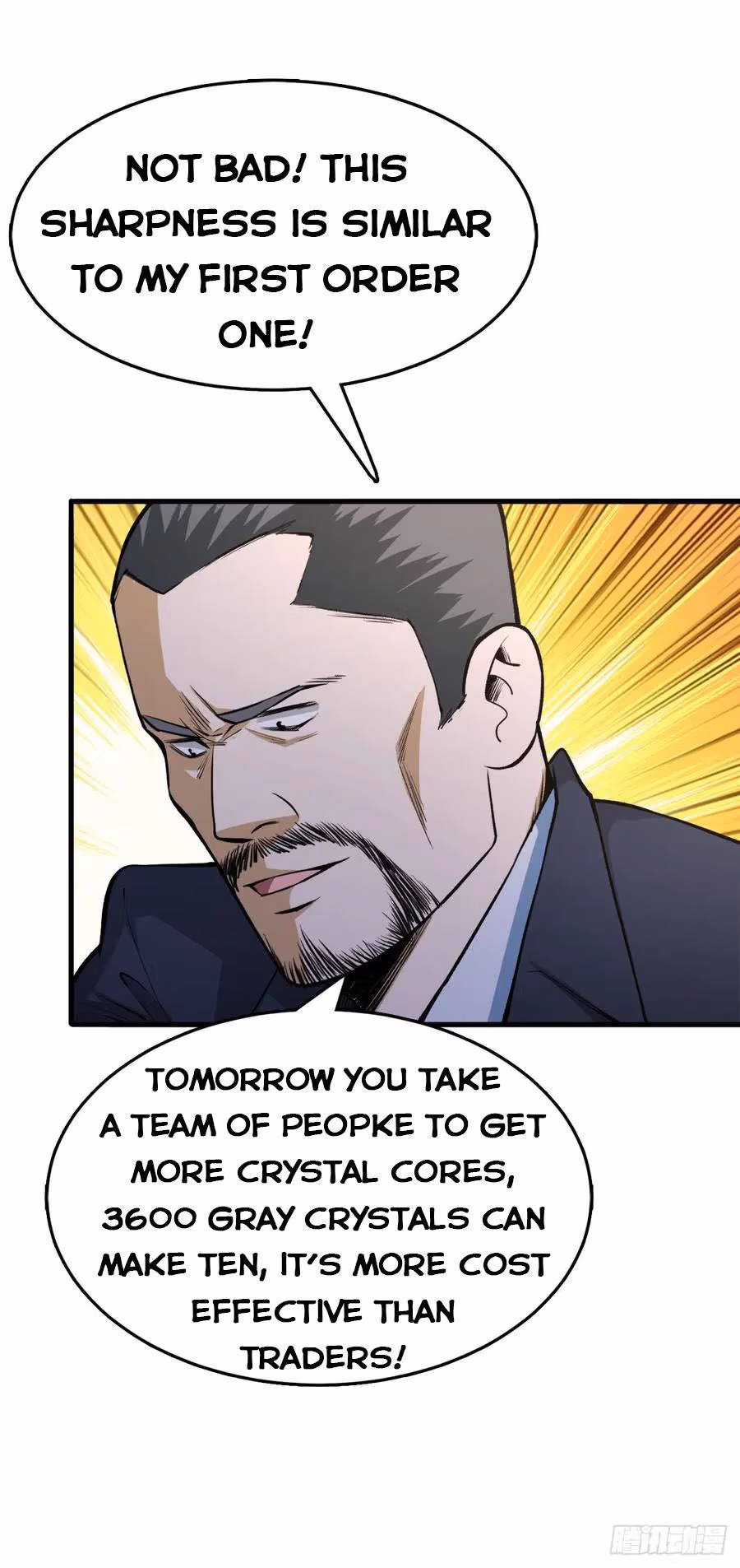 Read Endgame Restart chapter 21 image 27 on Lezhin