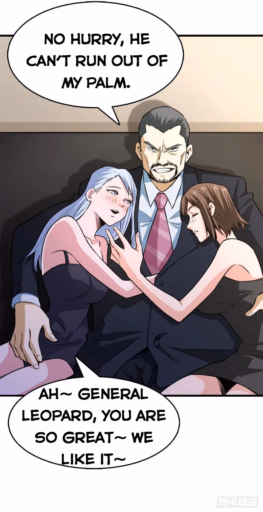 Read Endgame Restart chapter 21 image 29 on Lezhin