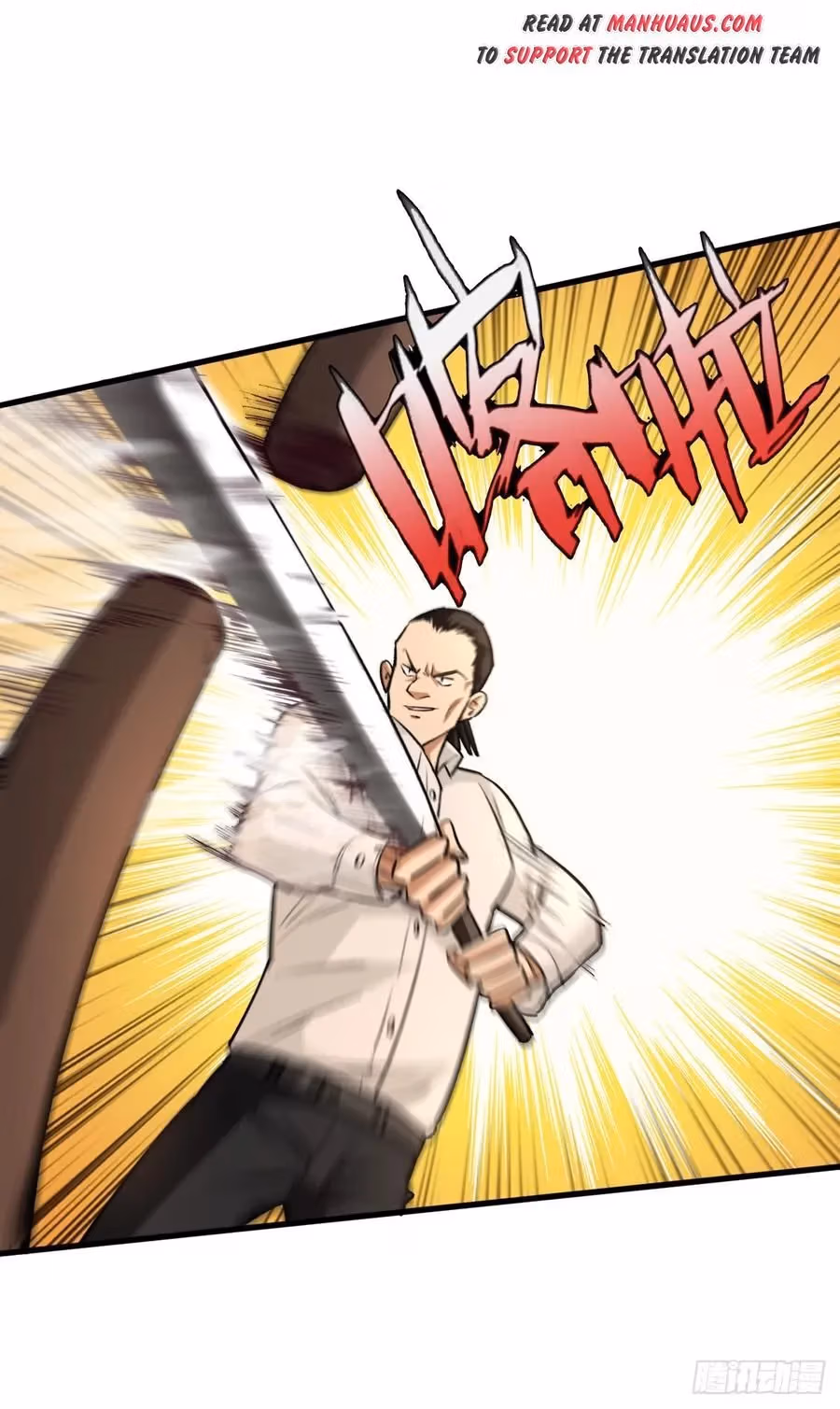 Read Endgame Restart chapter 21 image 3 on Lezhin