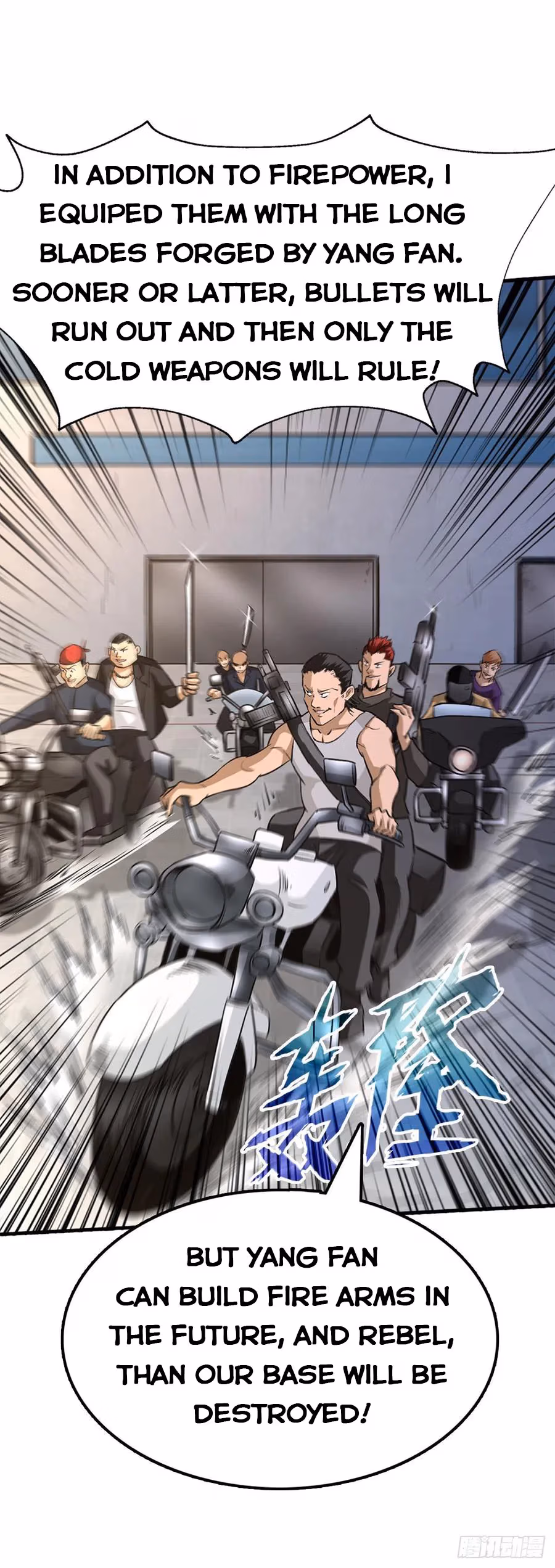 Read Endgame Restart chapter 21 image 31 on Lezhin