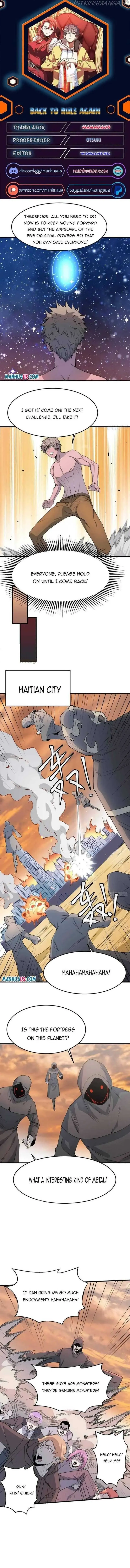 Read Endgame Restart chapter 215 image 0 on Lezhin