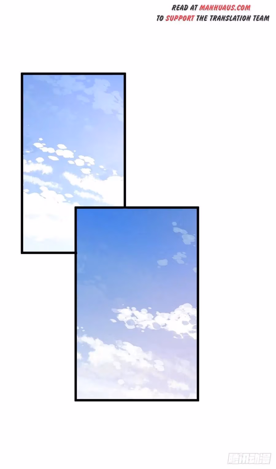Read Endgame Restart chapter 22 image 14 on Lezhin