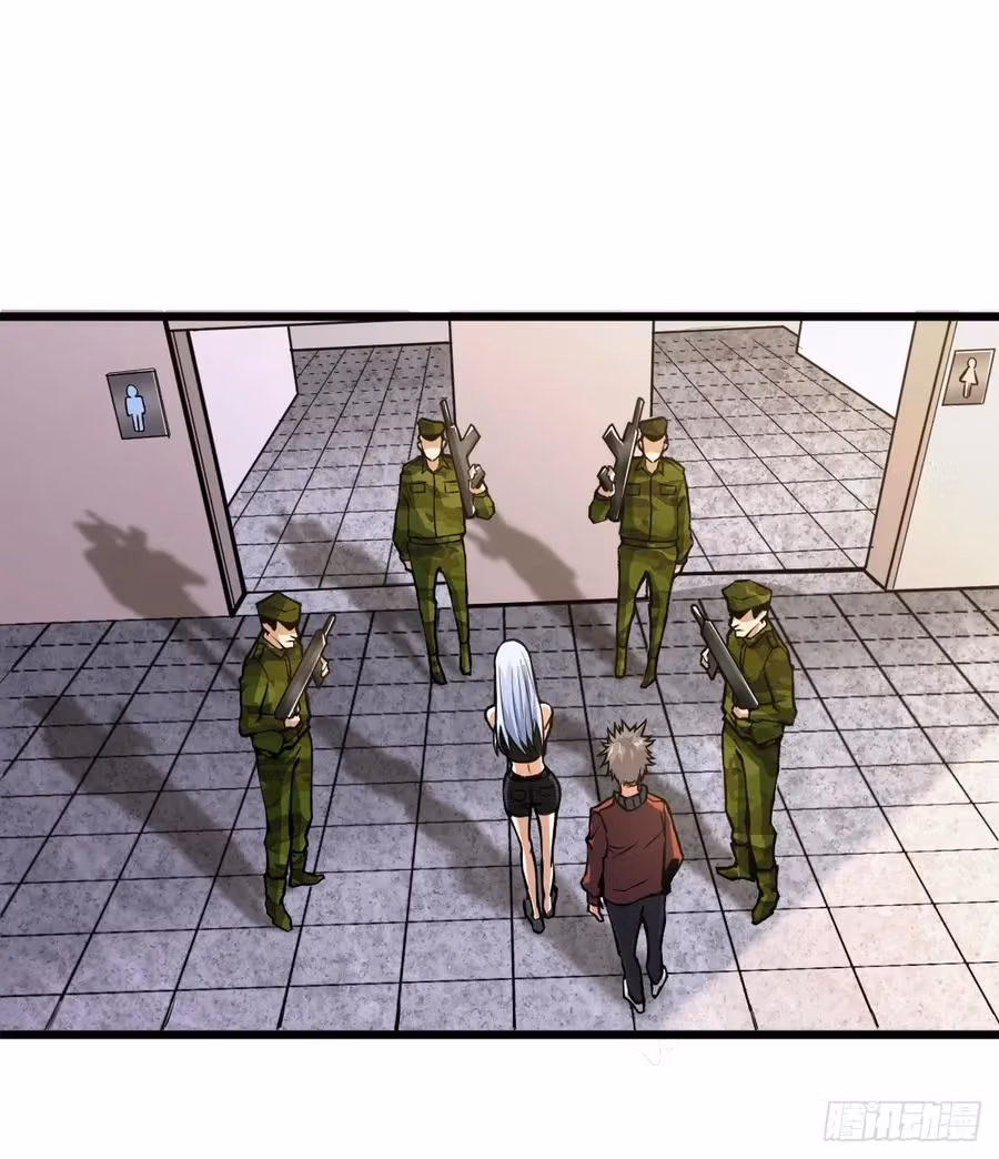 Read Endgame Restart chapter 22 image 15 on Lezhin