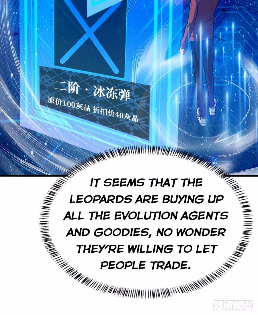 Read Endgame Restart chapter 22 image 23 on Lezhin