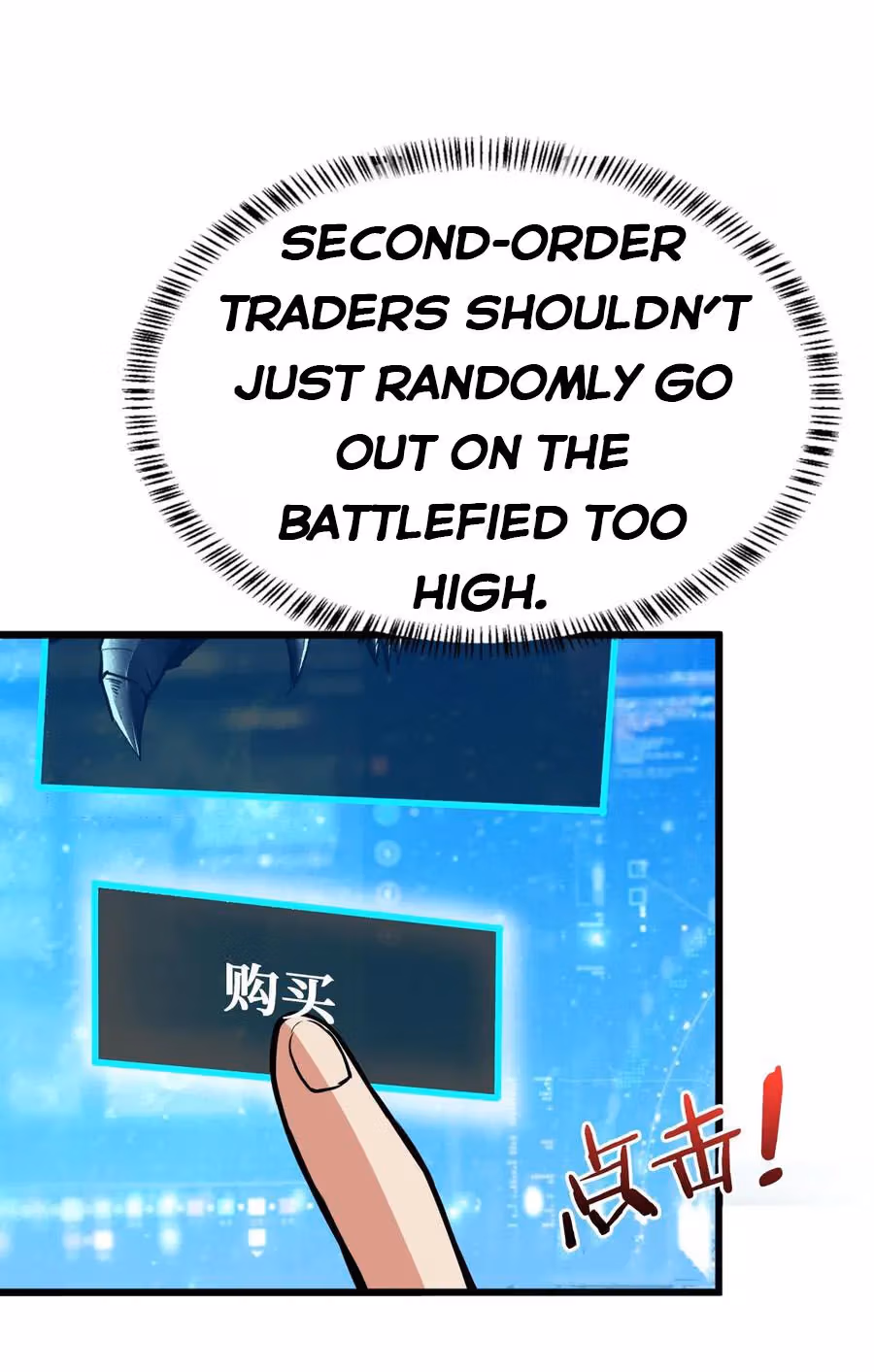 Read Endgame Restart chapter 22 image 27 on Lezhin