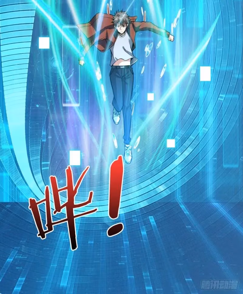 Read Endgame Restart chapter 22 image 31 on Lezhin