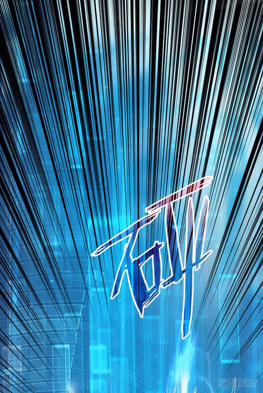 Read Endgame Restart chapter 22 image 32 on Lezhin