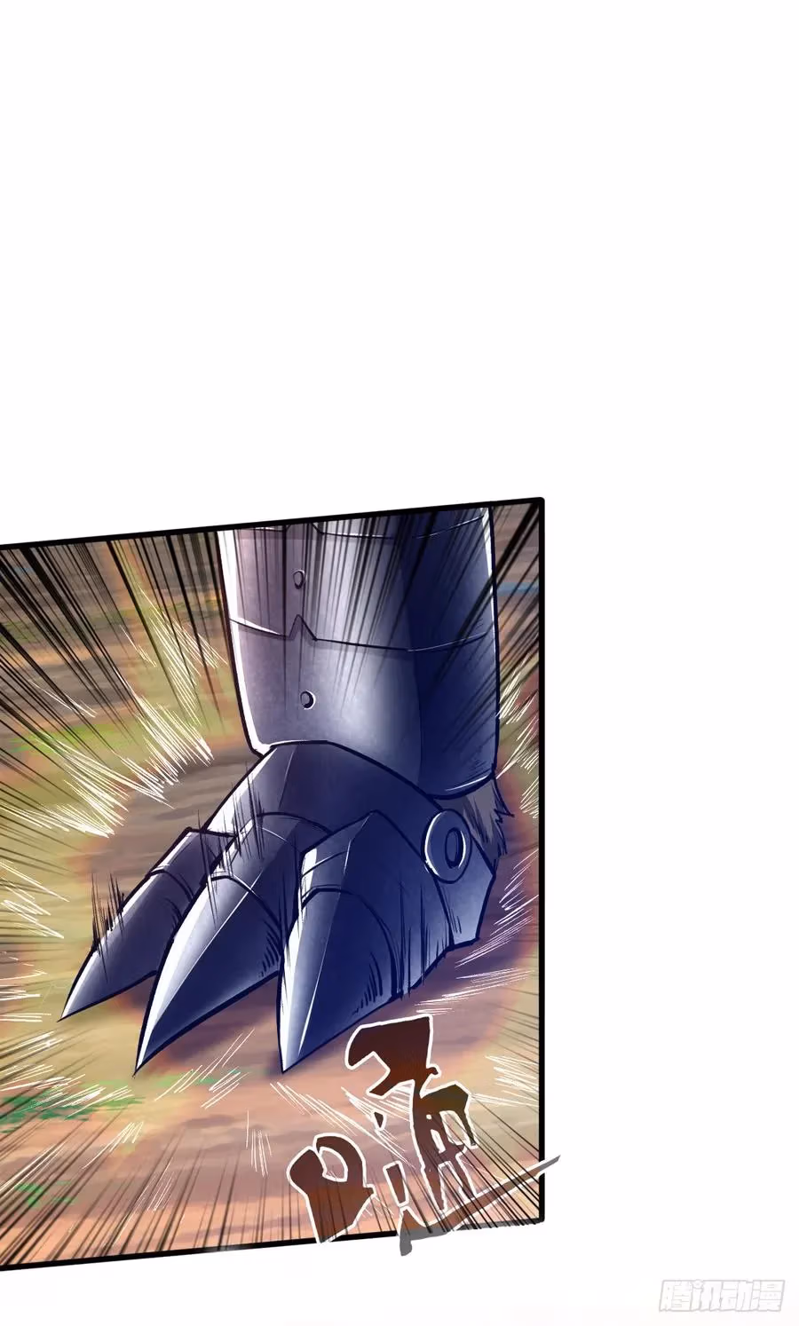 Read Endgame Restart chapter 22 image 36 on Lezhin