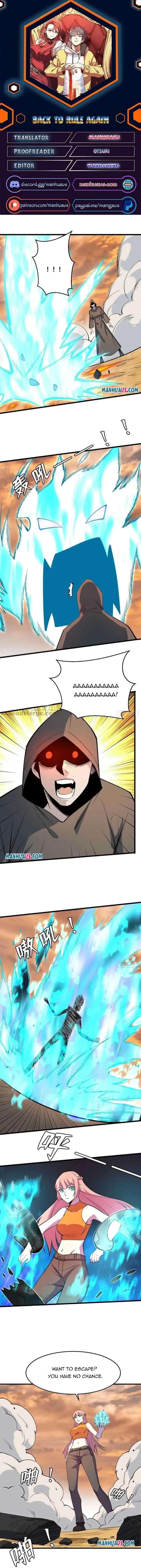 Read Endgame Restart chapter 221 image 0 on Lezhin