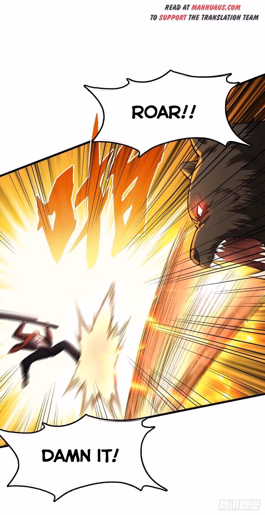 Read Endgame Restart chapter 23 image 0 on Lezhin