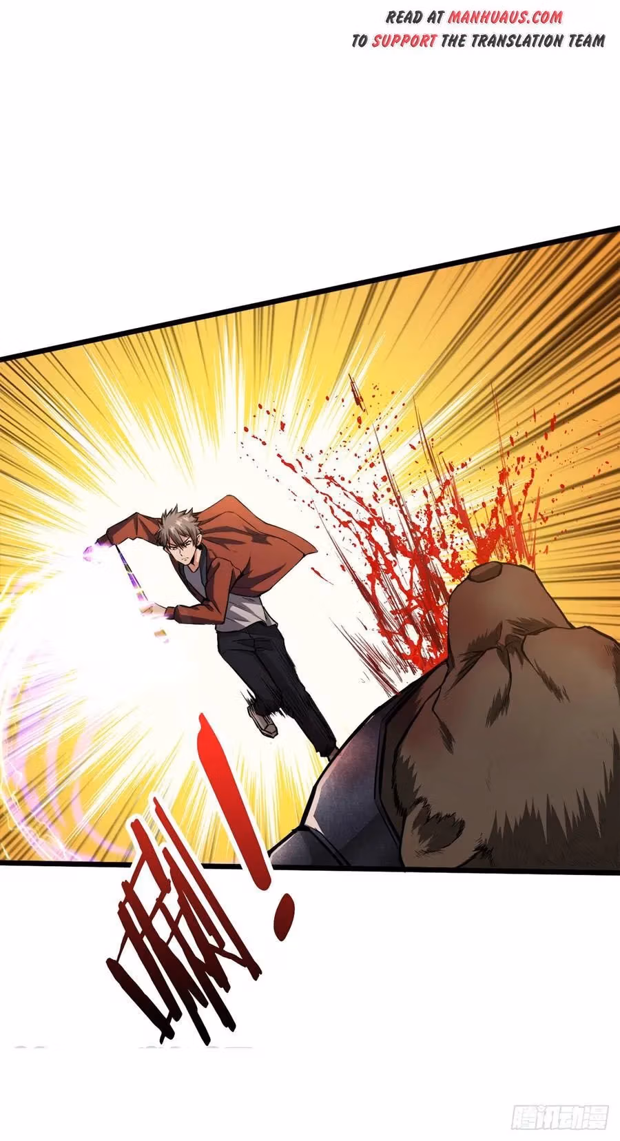 Read Endgame Restart chapter 23 image 11 on Lezhin