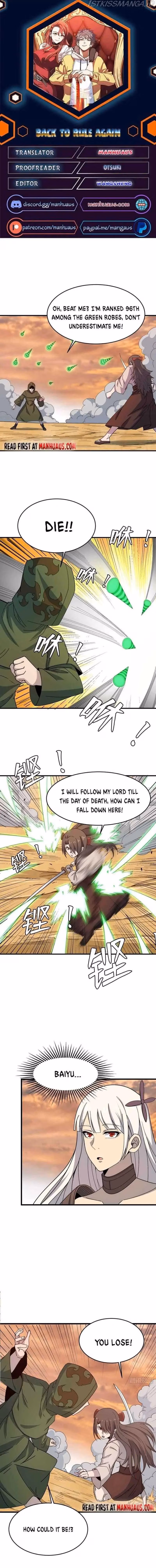 Read Endgame Restart chapter 231 image 0 on Lezhin