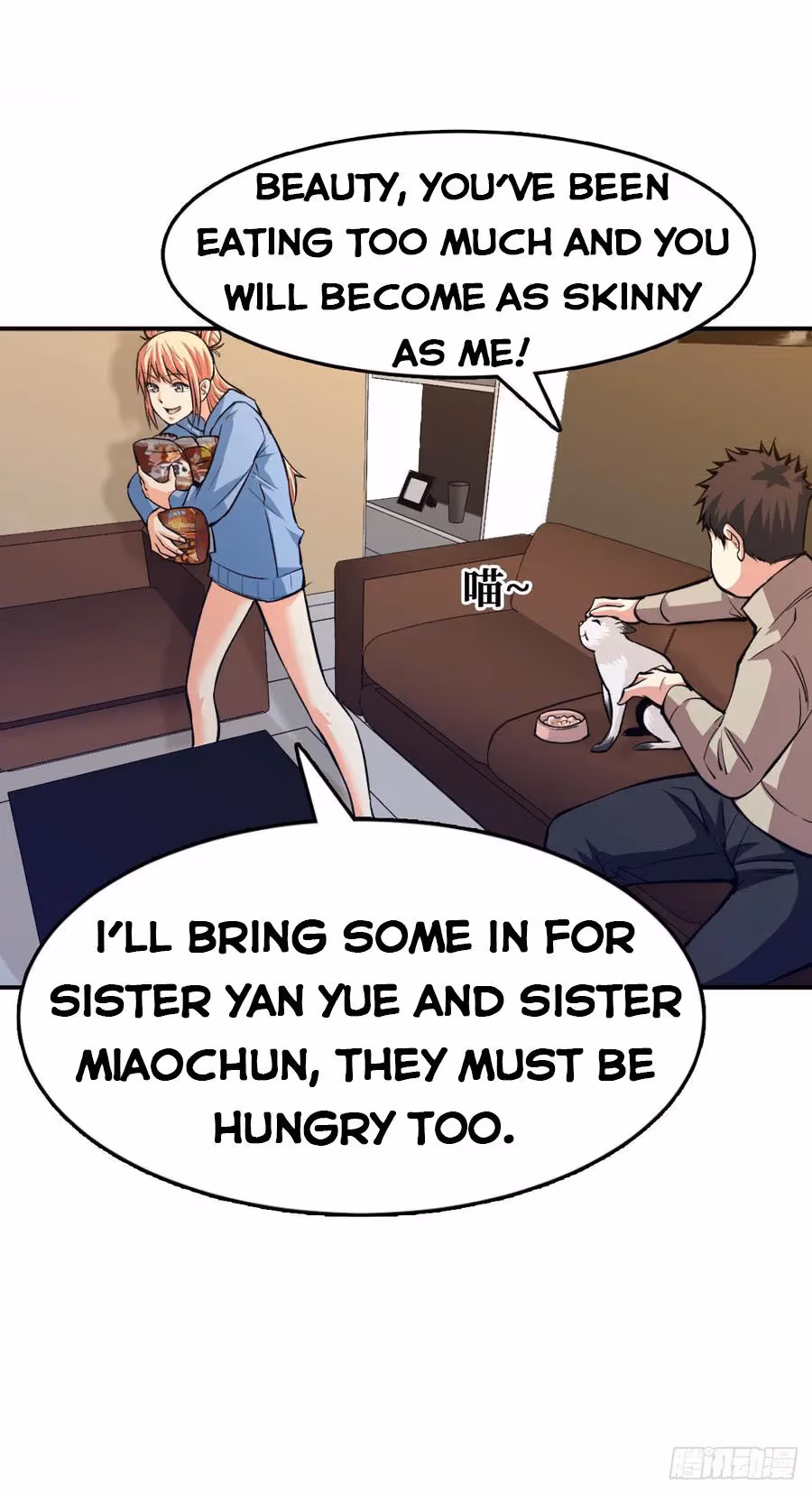 Read Endgame Restart chapter 24 image 14 on Lezhin