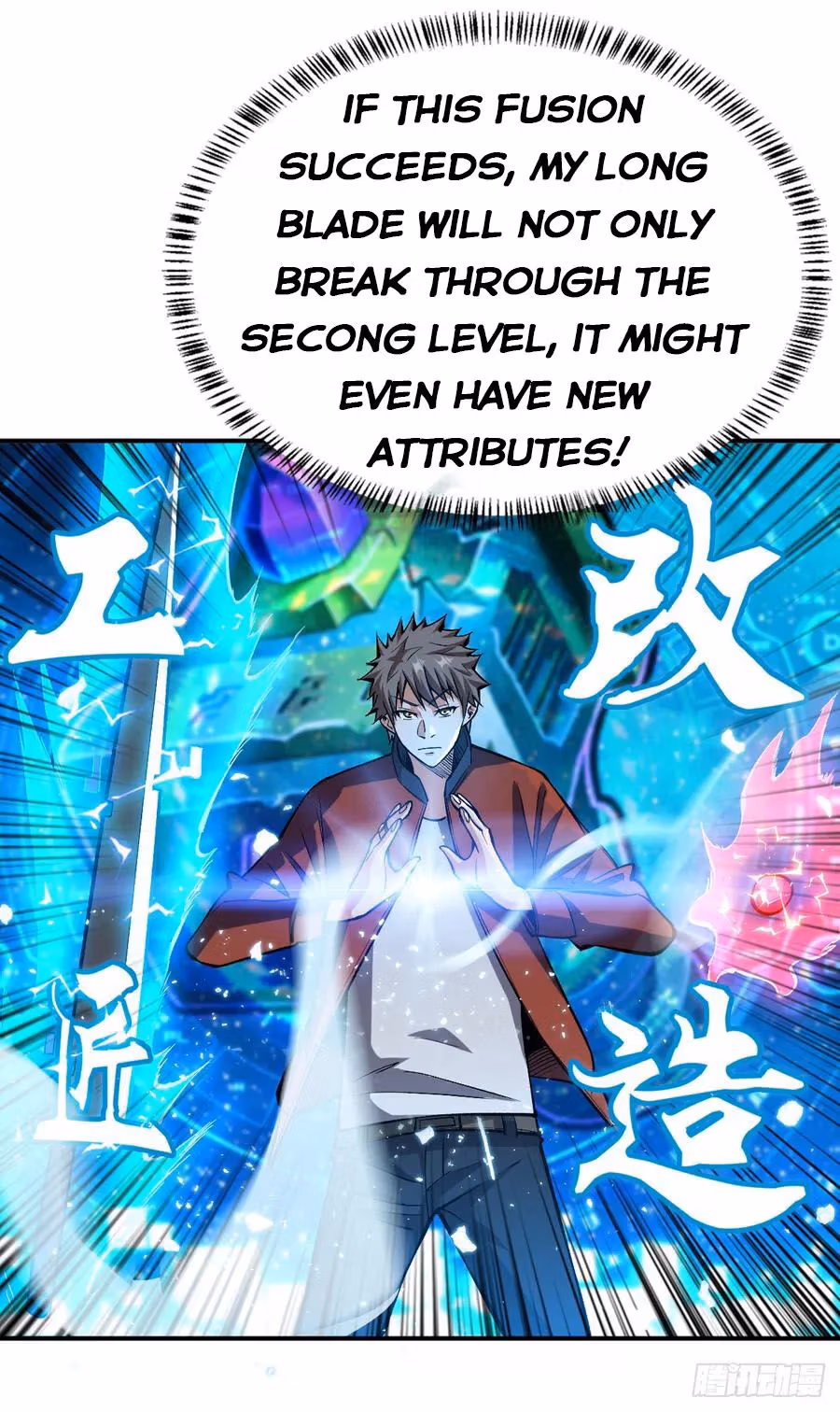 Read Endgame Restart chapter 24 image 21 on Lezhin