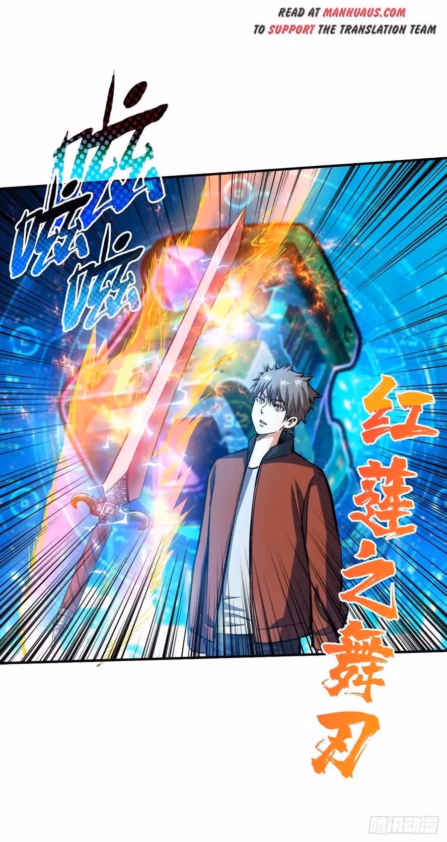 Read Endgame Restart chapter 24 image 22 on Lezhin