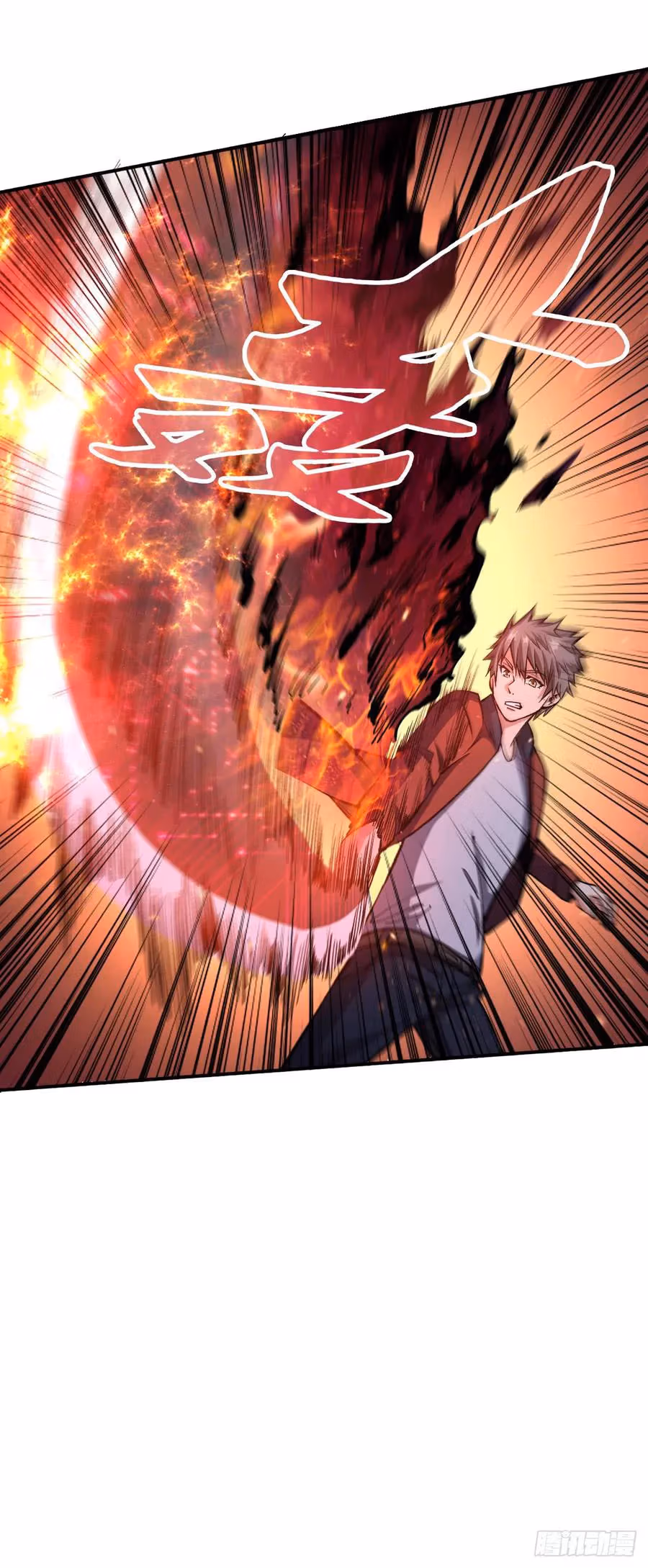 Read Endgame Restart chapter 24 image 24 on Lezhin