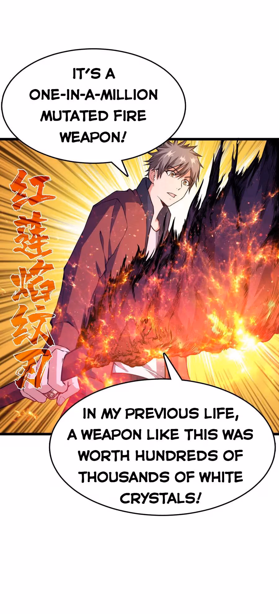 Read Endgame Restart chapter 24 image 25 on Lezhin