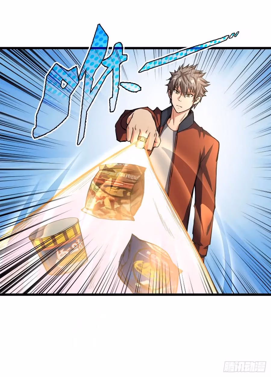 Read Endgame Restart chapter 24 image 9 on Lezhin