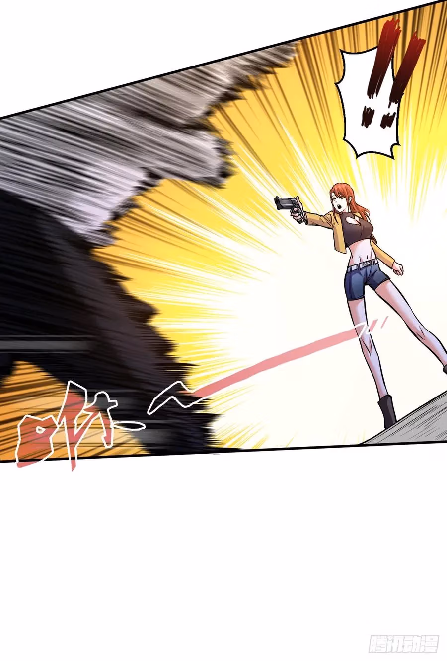 Read Endgame Restart chapter 25 image 18 on Lezhin