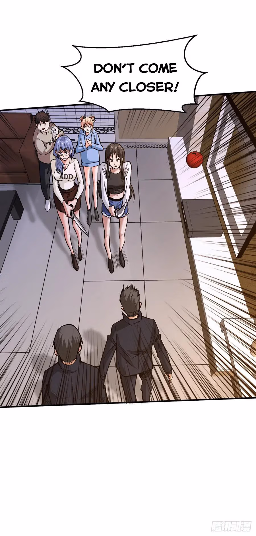 Read Endgame Restart chapter 25 image 21 on Lezhin