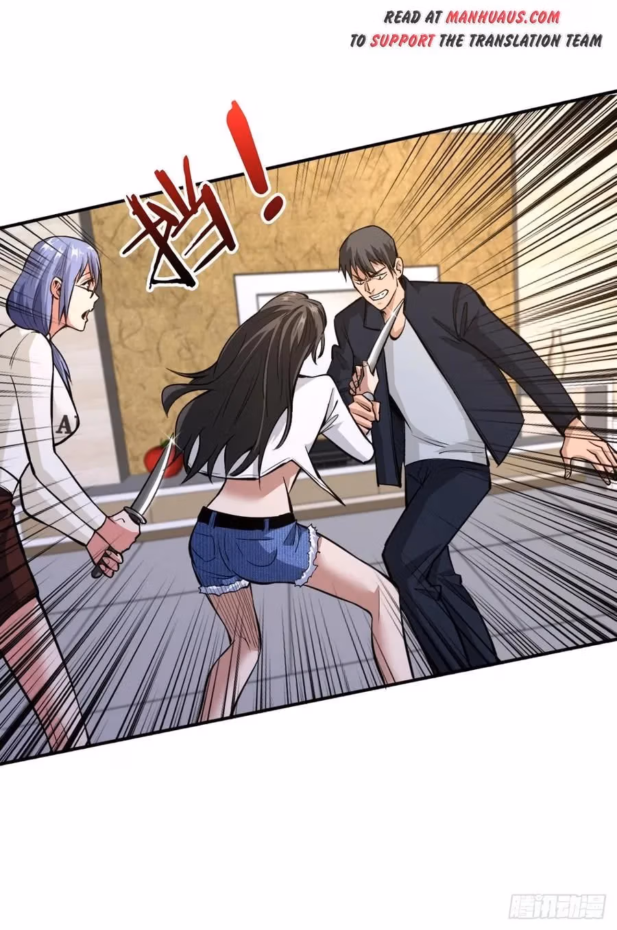 Read Endgame Restart chapter 25 image 23 on Lezhin