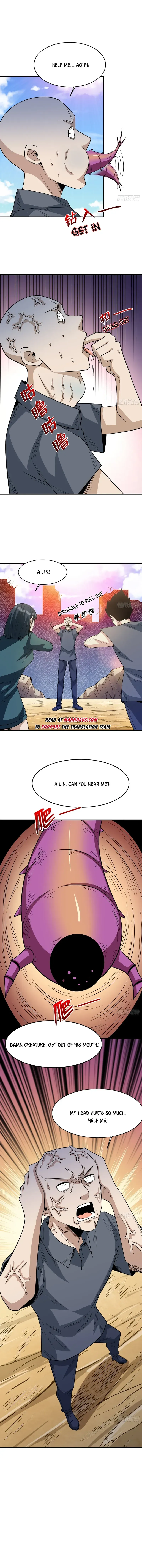 Read Endgame Restart chapter 253 image 2 on Lezhin