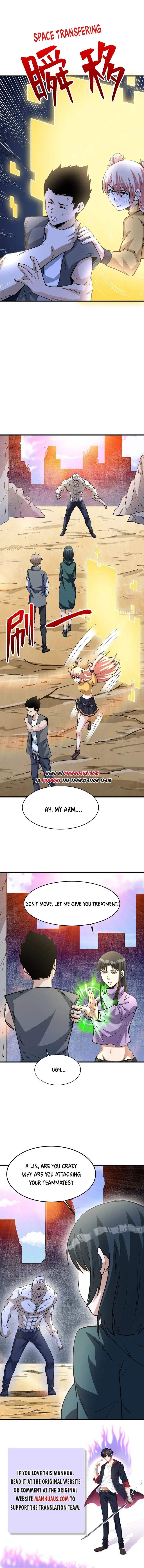 Read Endgame Restart chapter 253 image 5 on Lezhin