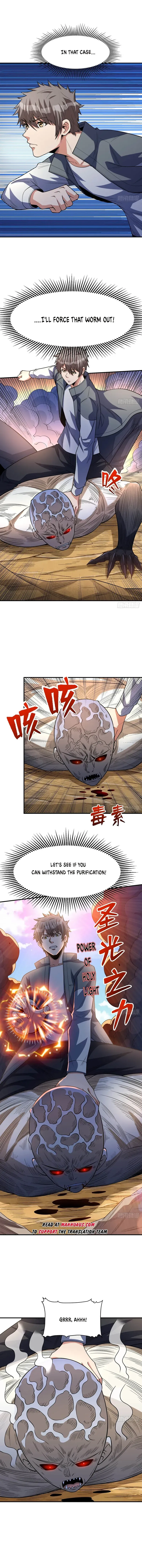 Read Endgame Restart chapter 254 image 3 on Lezhin