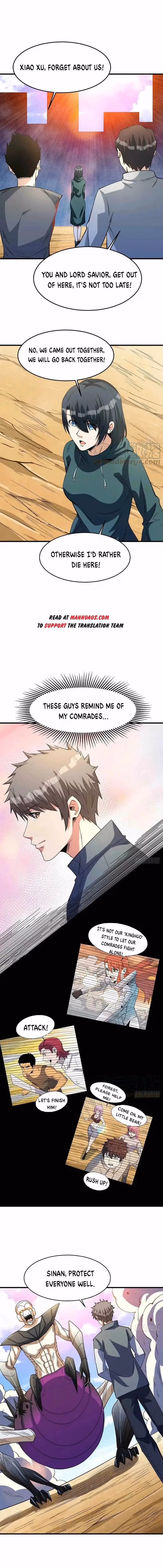Read Endgame Restart chapter 255 image 1 on Lezhin