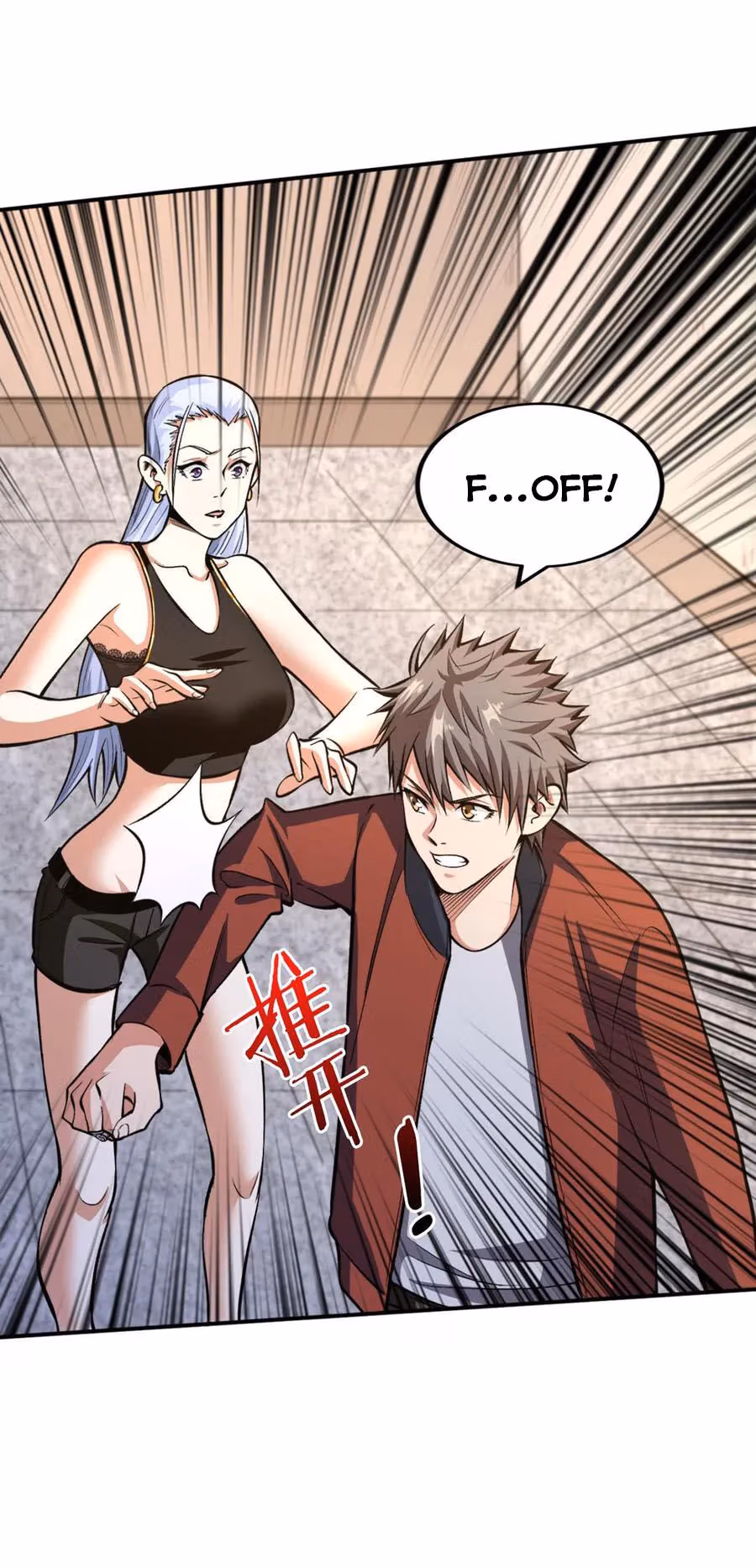 Read Endgame Restart chapter 26 image 11 on Lezhin