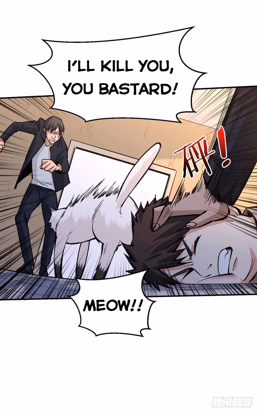 Read Endgame Restart chapter 26 image 2 on Lezhin