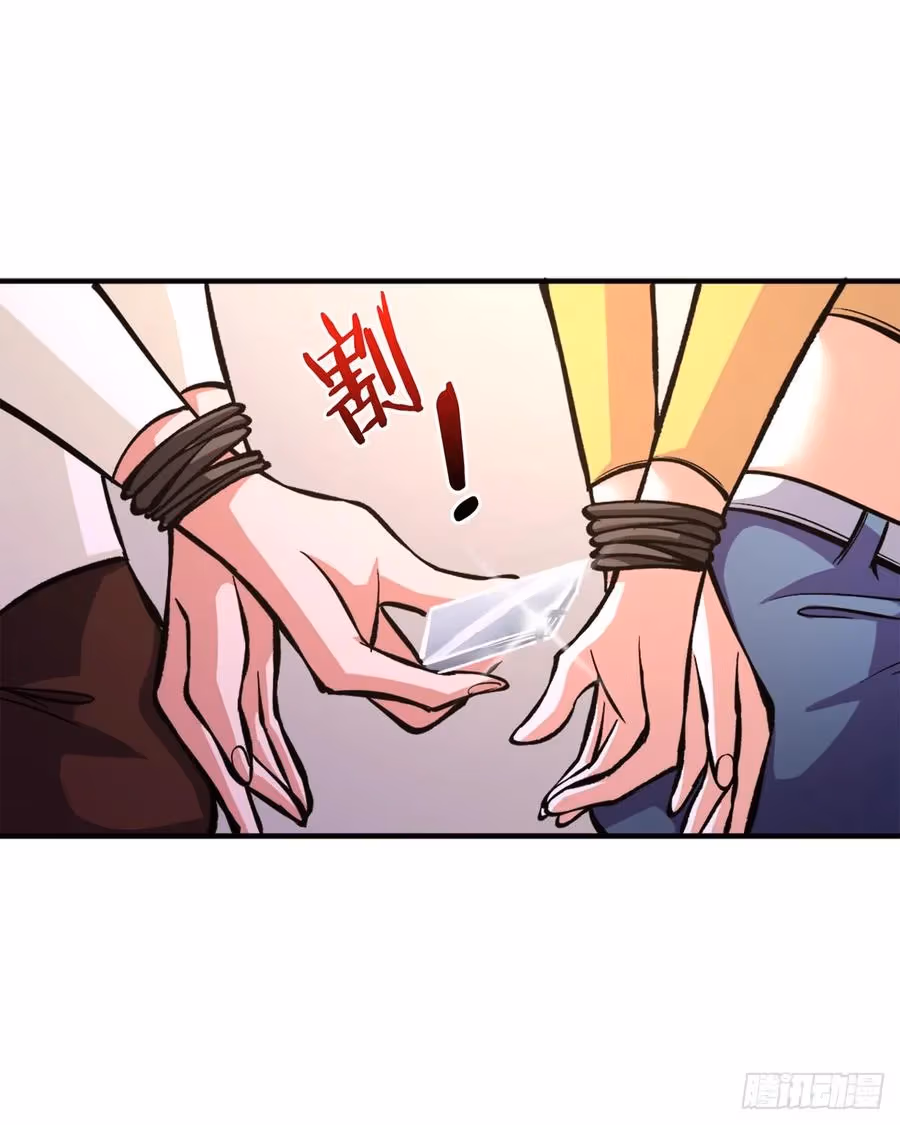 Read Endgame Restart chapter 26 image 30 on Lezhin