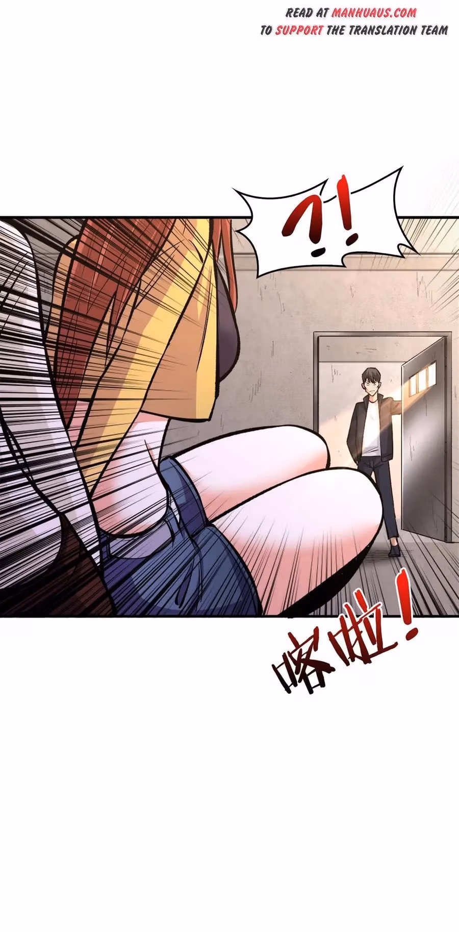Read Endgame Restart chapter 26 image 32 on Lezhin