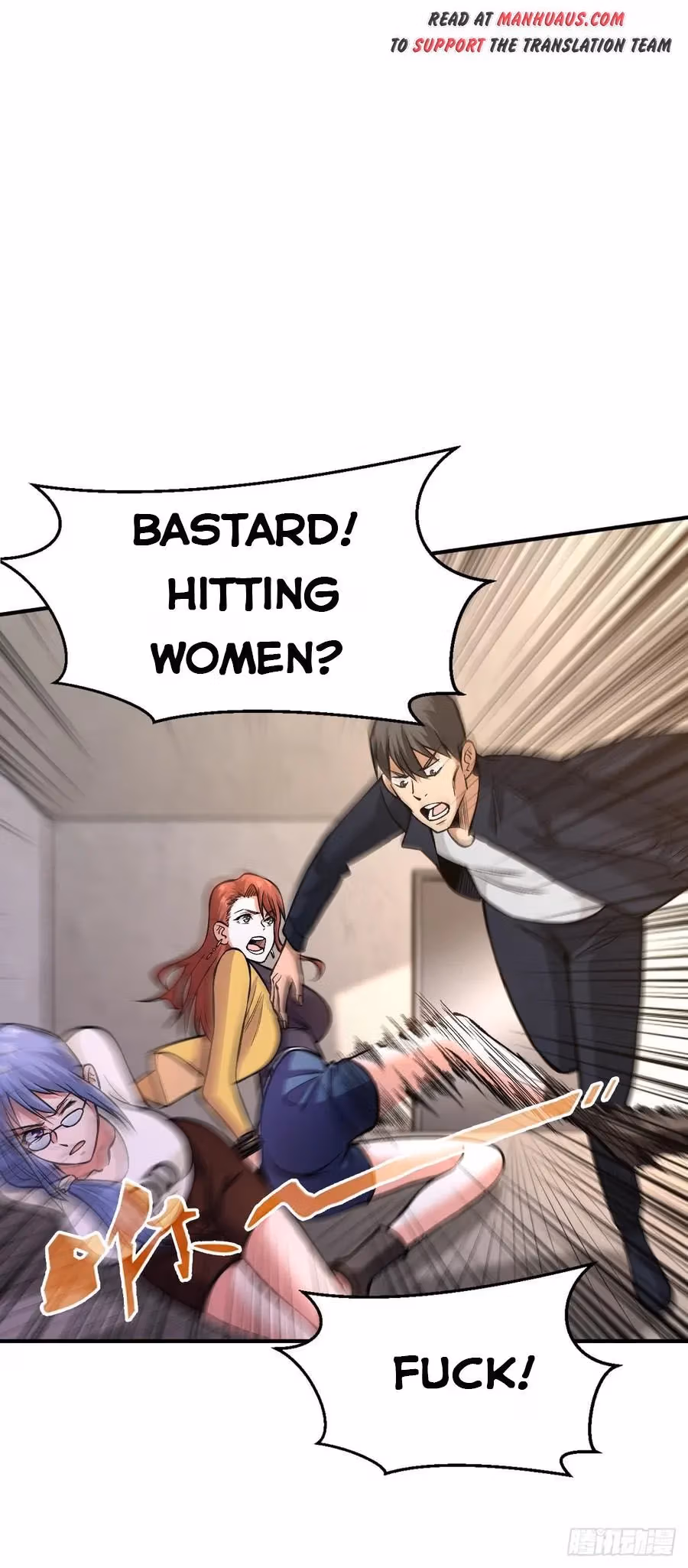 Read Endgame Restart chapter 27 image 1 on Lezhin