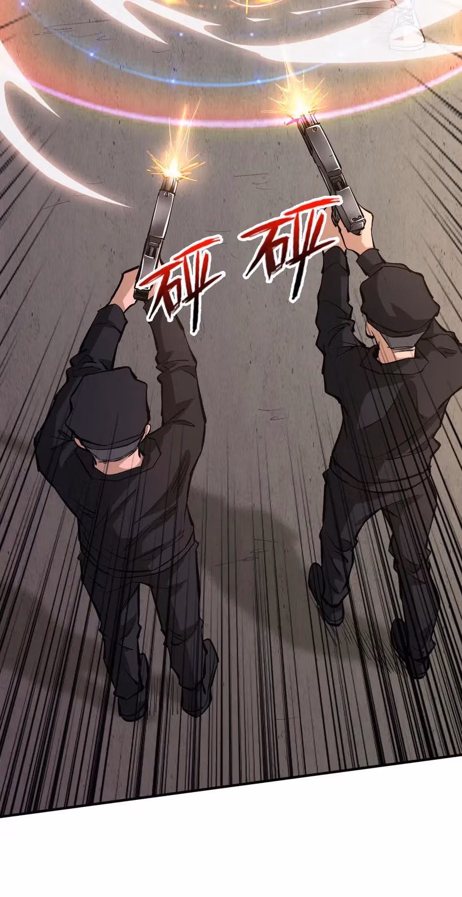 Read Endgame Restart chapter 27 image 24 on Lezhin
