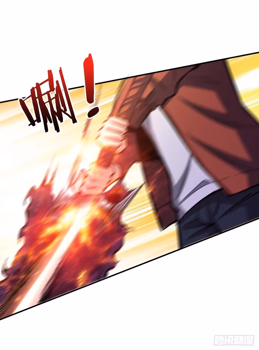 Read Endgame Restart chapter 27 image 26 on Lezhin