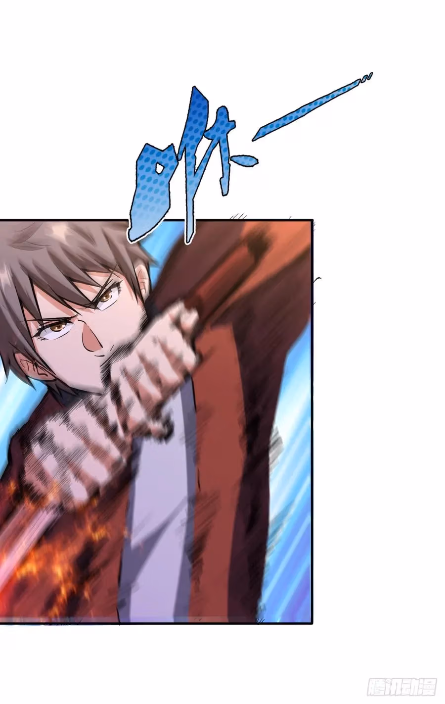 Read Endgame Restart chapter 28 image 13 on Lezhin