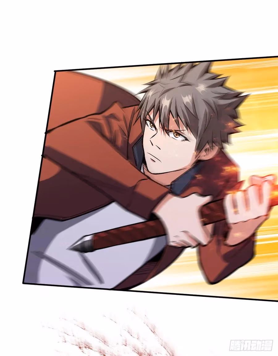 Read Endgame Restart chapter 28 image 25 on Lezhin
