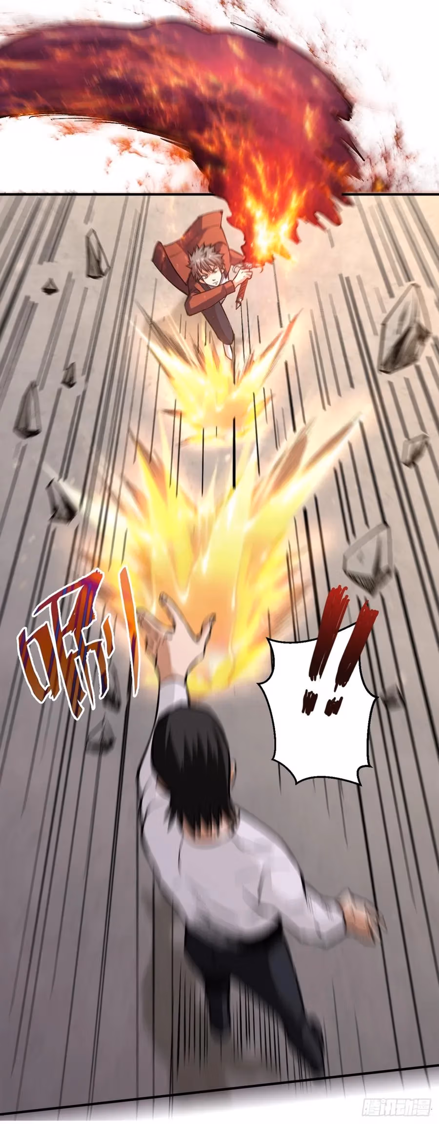 Read Endgame Restart chapter 28 image 26 on Lezhin