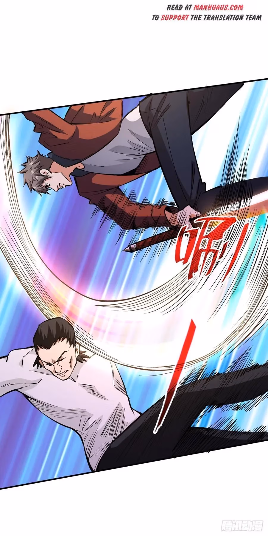 Read Endgame Restart chapter 28 image 27 on Lezhin