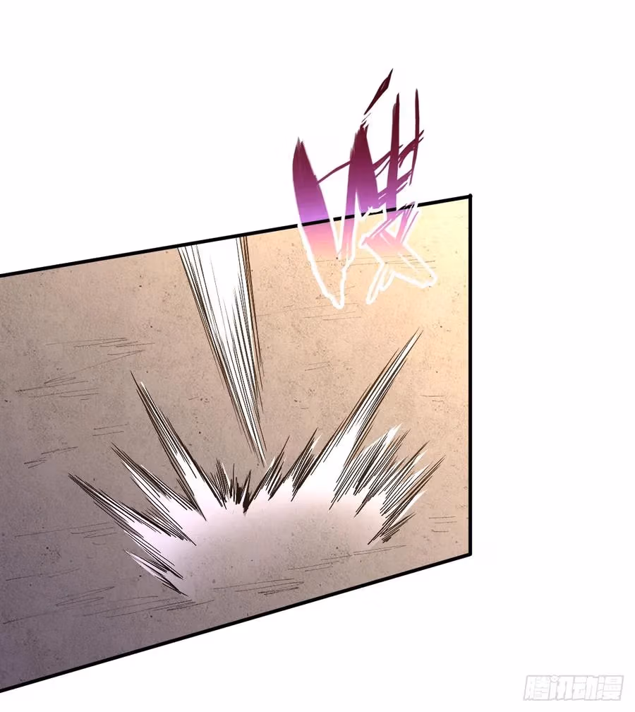 Read Endgame Restart chapter 28 image 30 on Lezhin