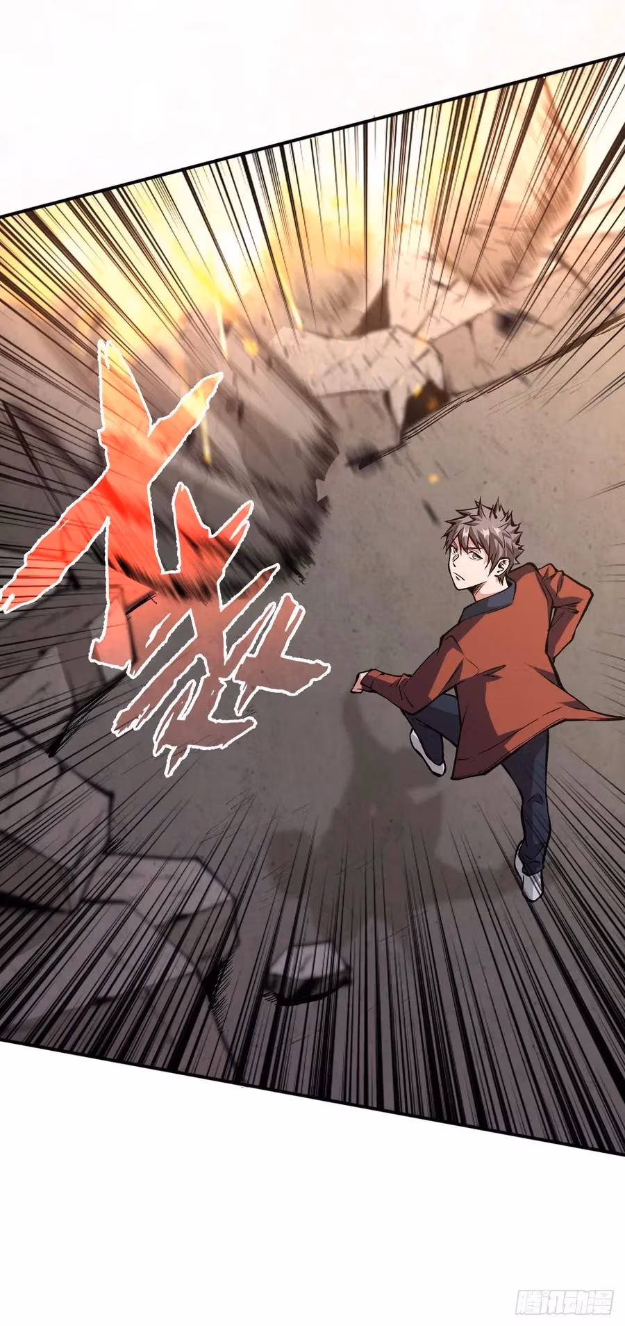Read Endgame Restart chapter 29 image 10 on Lezhin