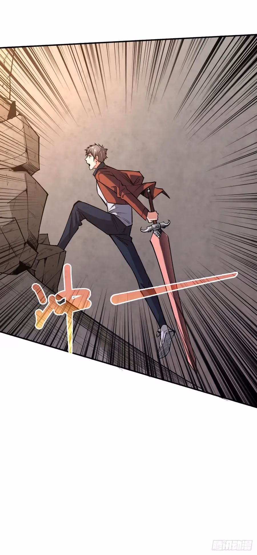 Read Endgame Restart chapter 29 image 11 on Lezhin