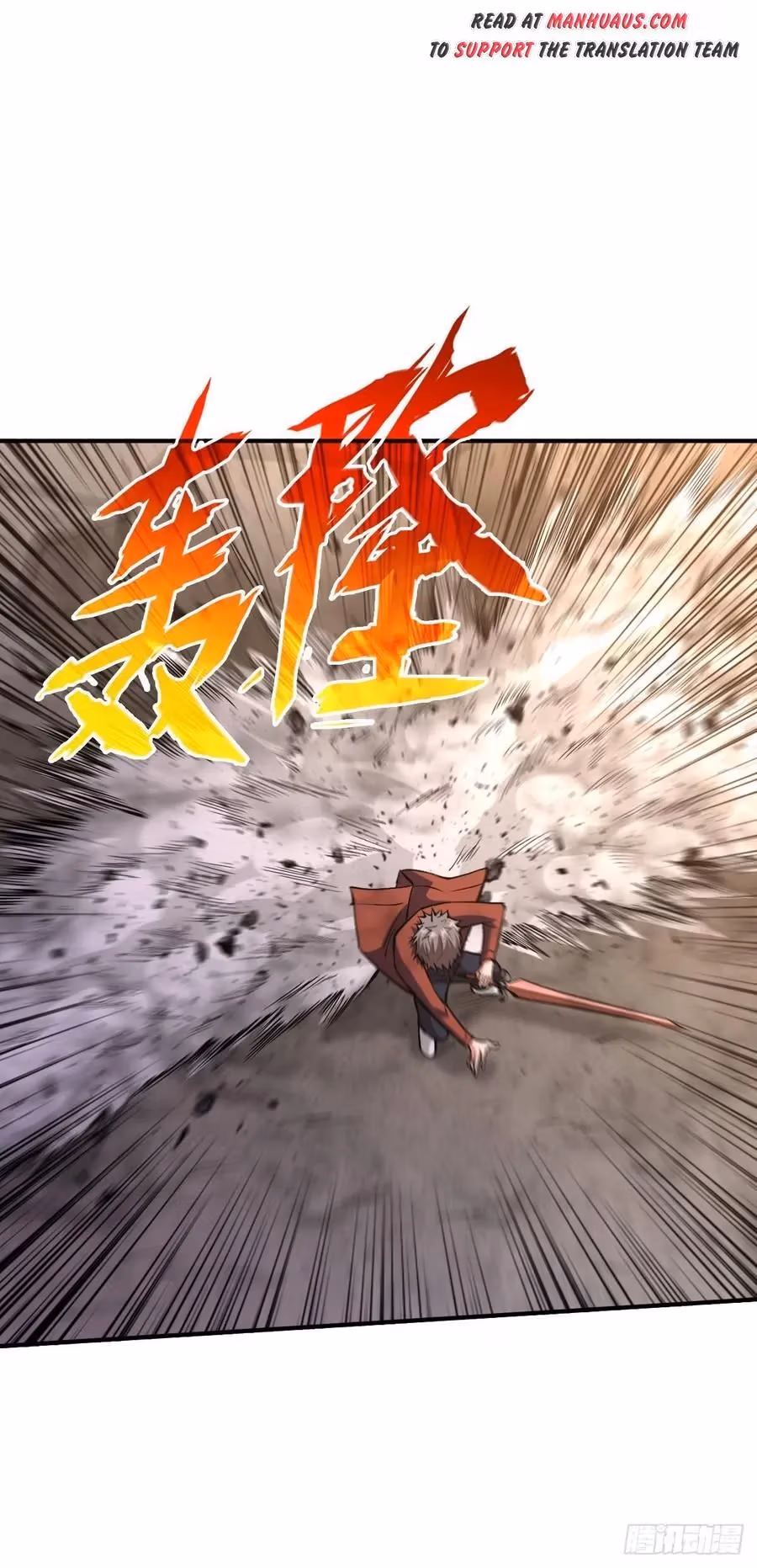 Read Endgame Restart chapter 29 image 13 on Lezhin