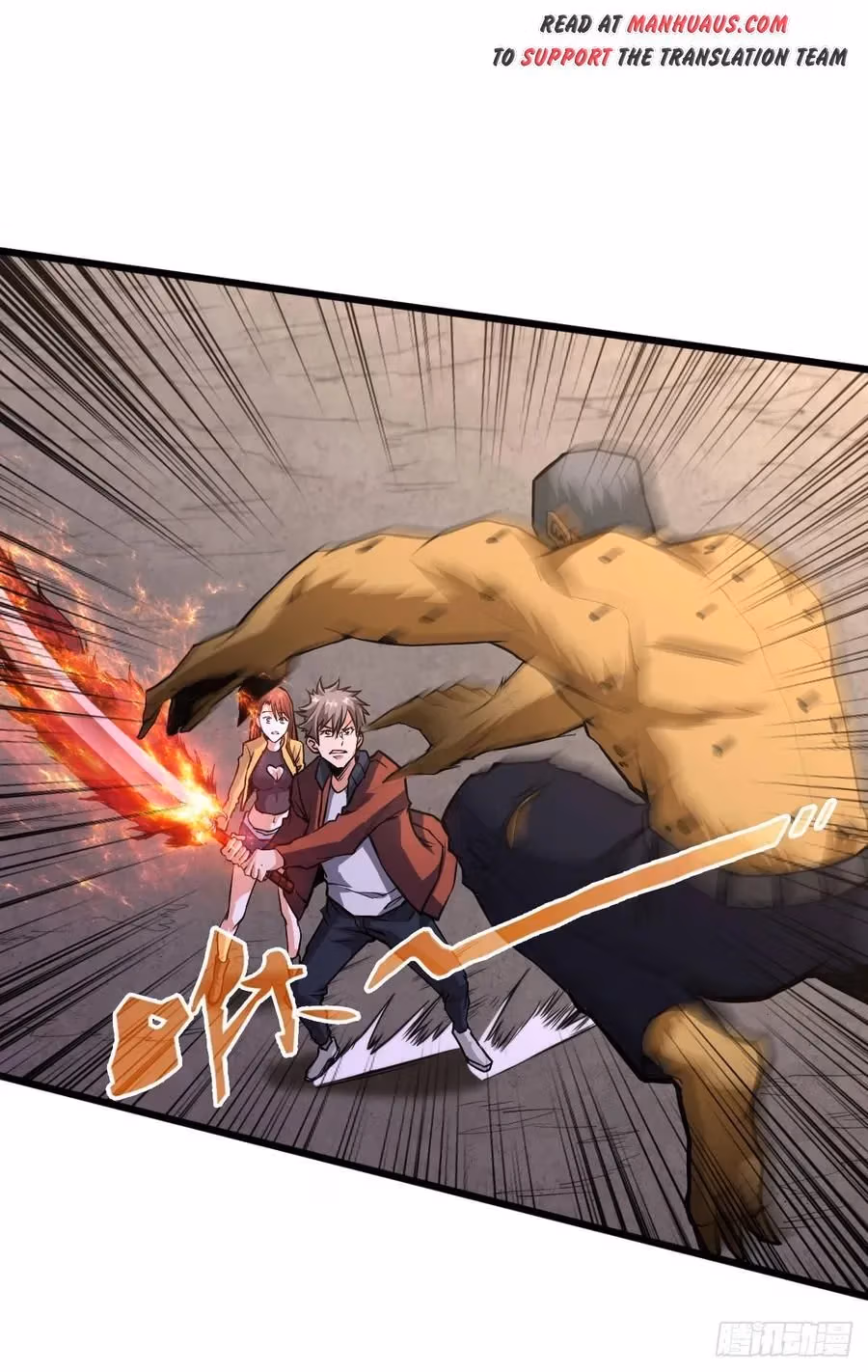 Read Endgame Restart chapter 29 image 23 on Lezhin